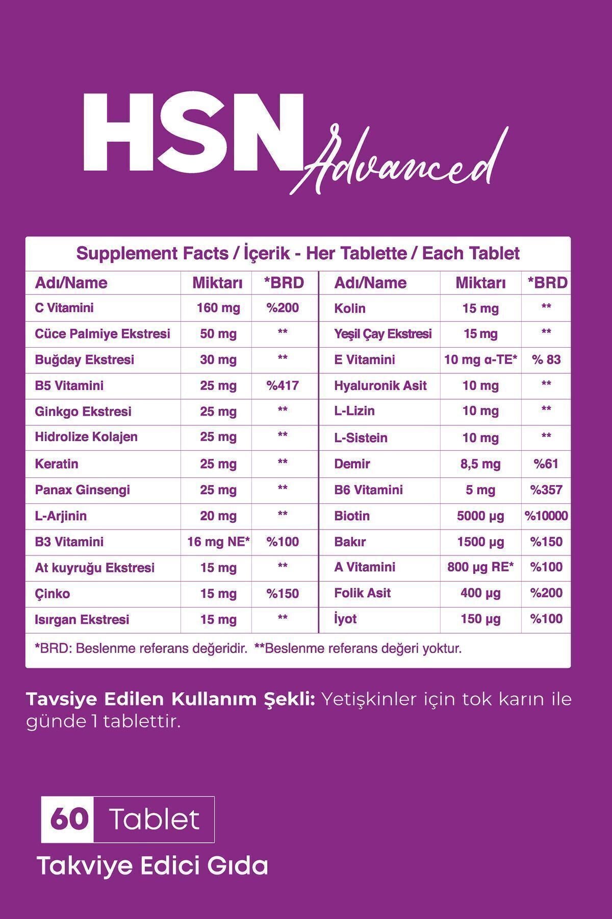 Happy Cure HSN Advanced 60 Tablet
